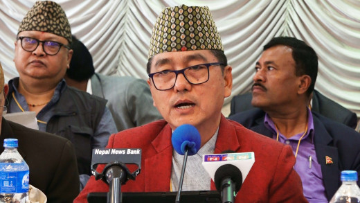 राप्रपा केन्द्रीय कार्य समितिको बैठक बस्दै